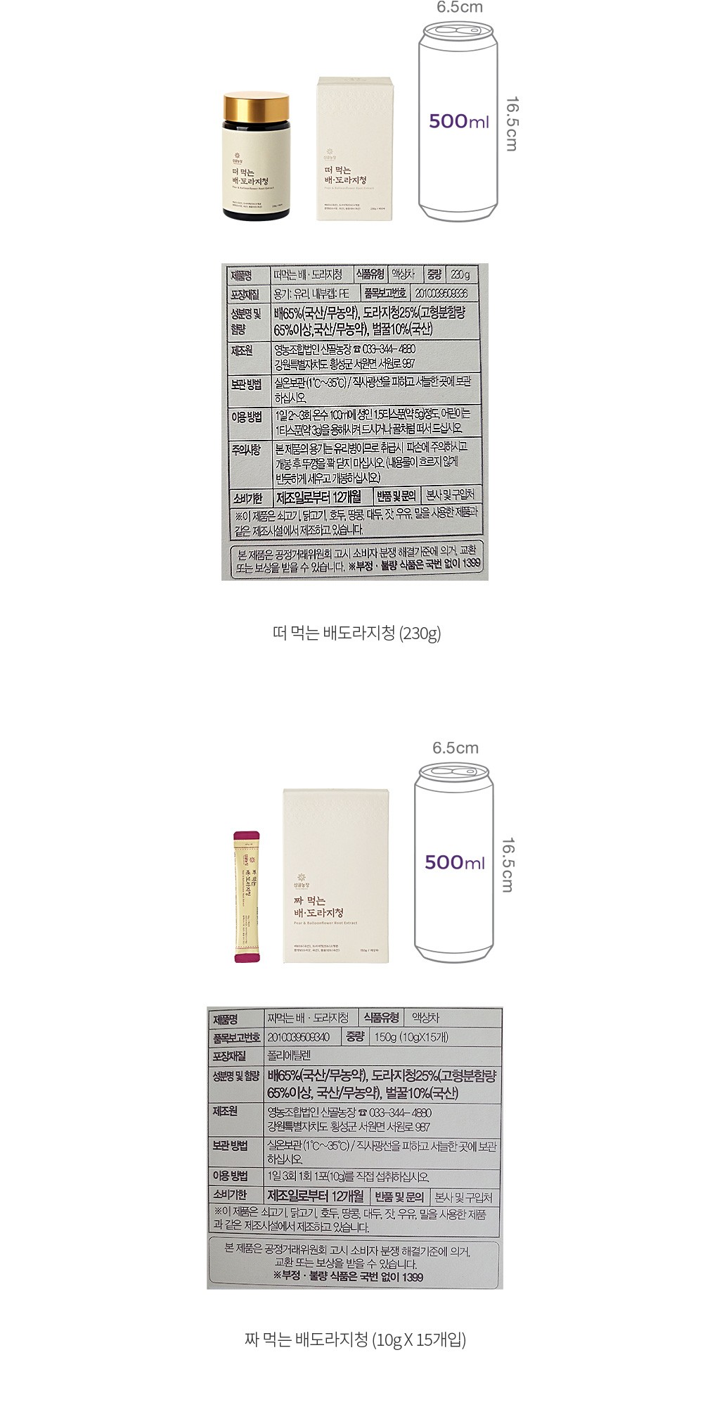자세히보기 이미지