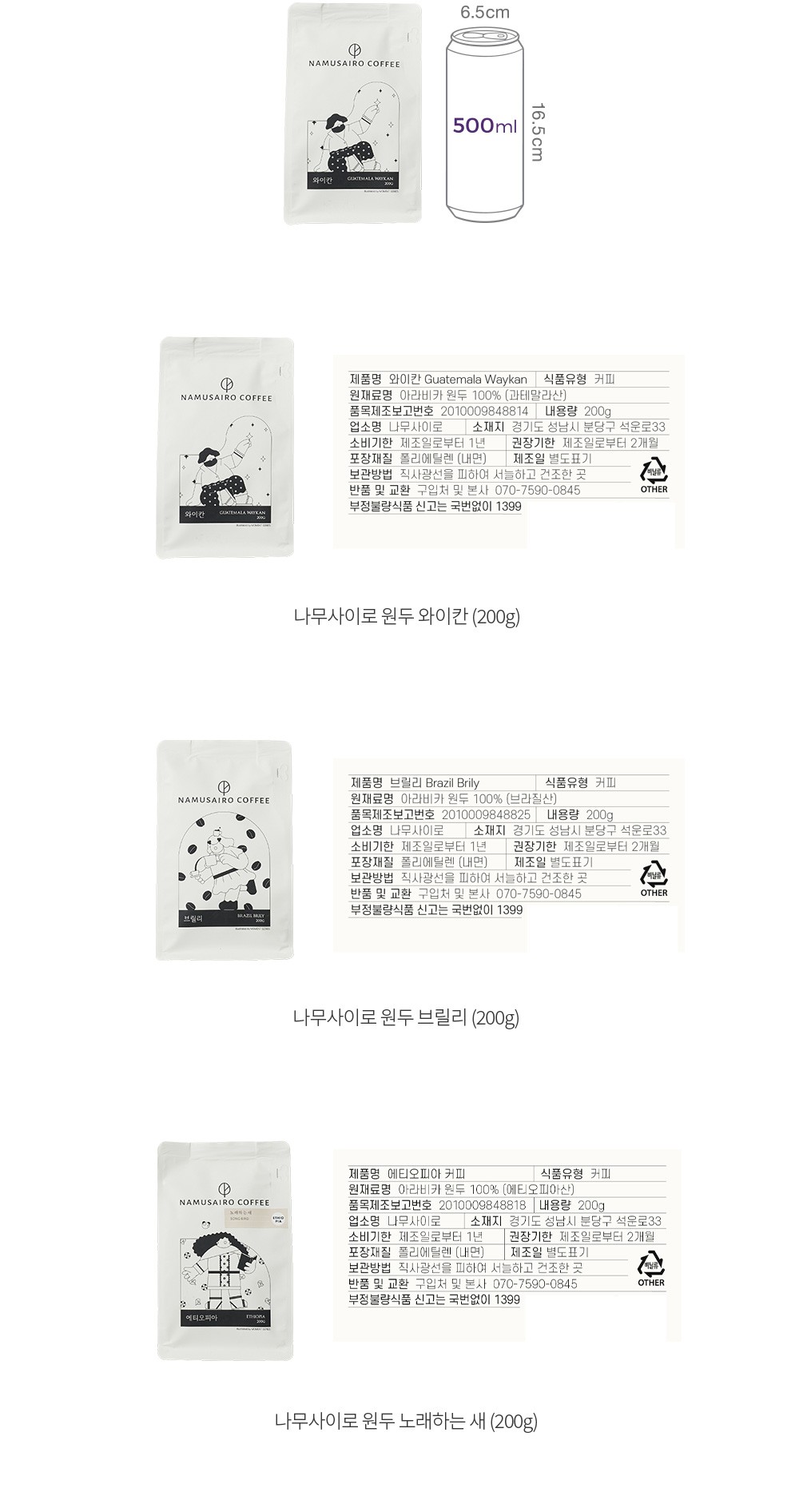 자세히보기 이미지