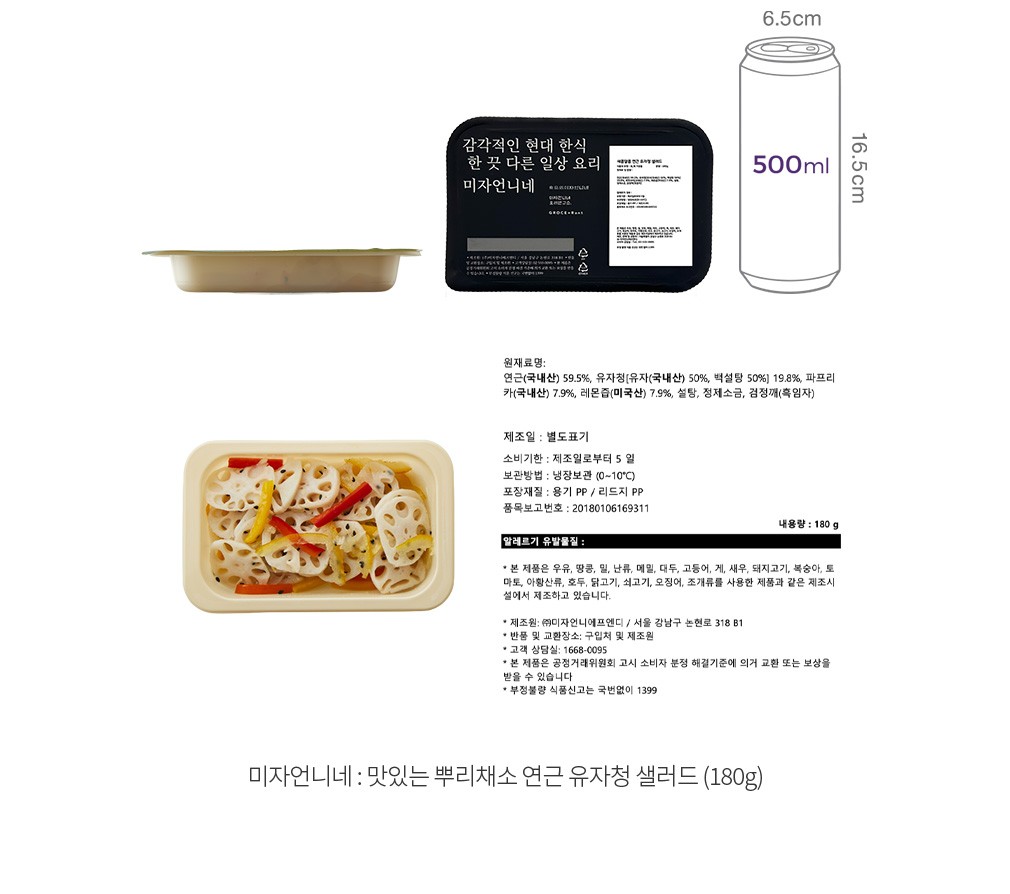 자세히보기 이미지