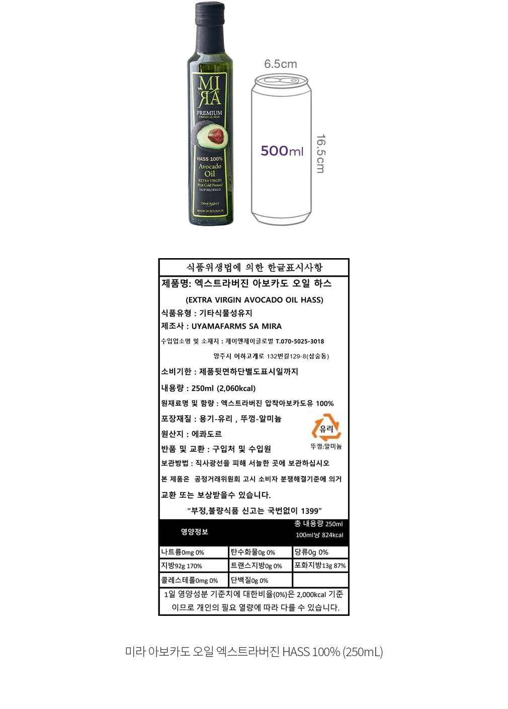 자세히보기 이미지