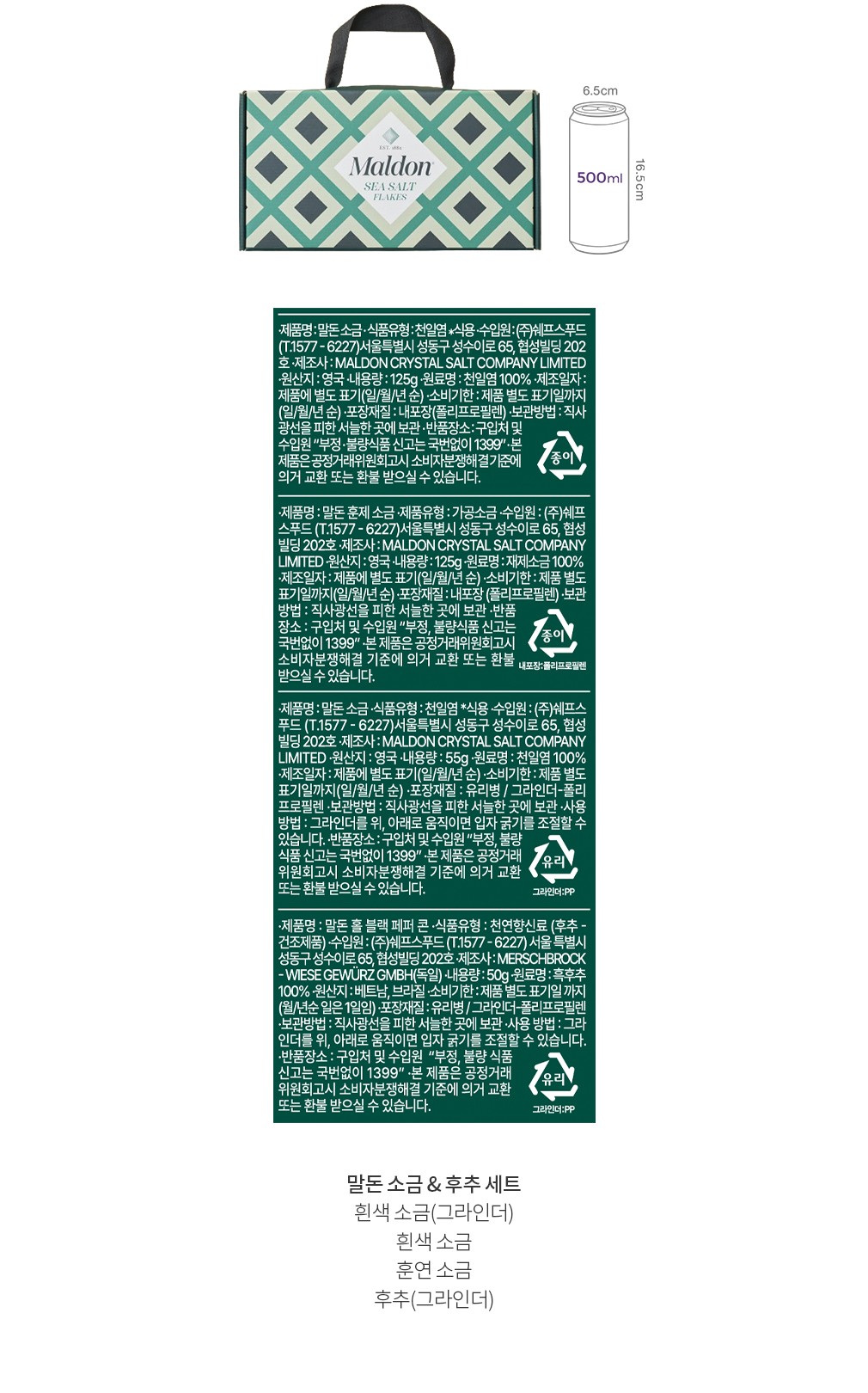 자세히보기 이미지