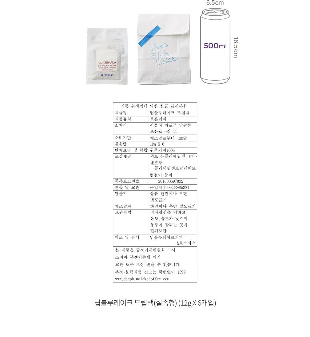 자세히보기 이미지