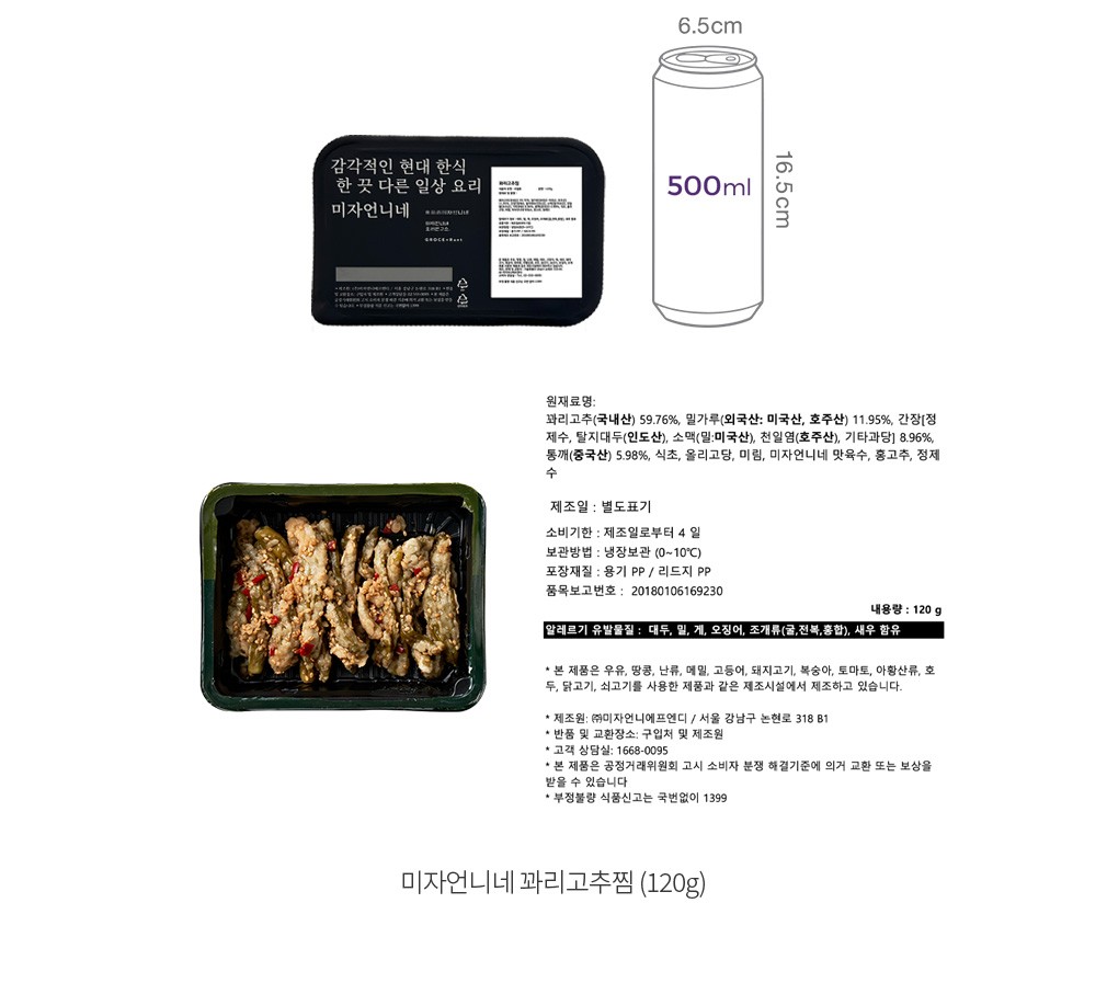 자세히보기 이미지