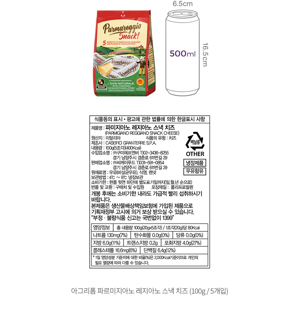 자세히보기 이미지