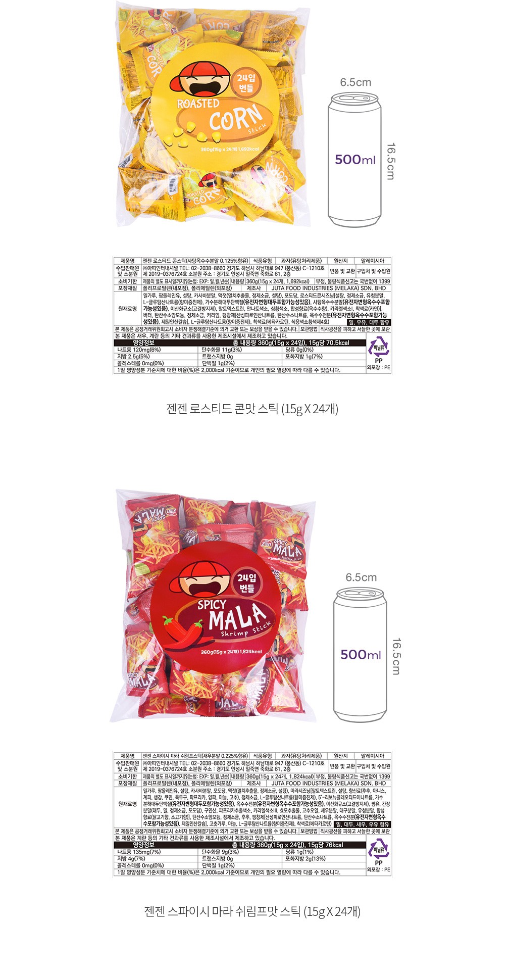 자세히보기 이미지