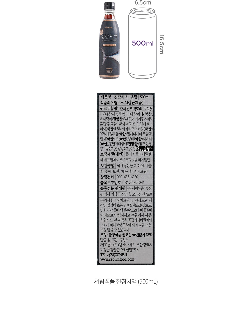 자세히보기 이미지