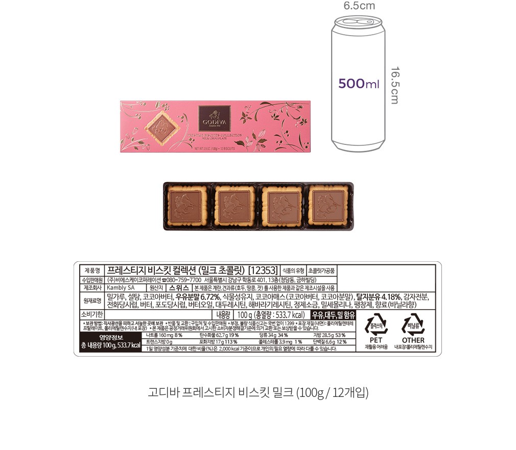 자세히보기 이미지