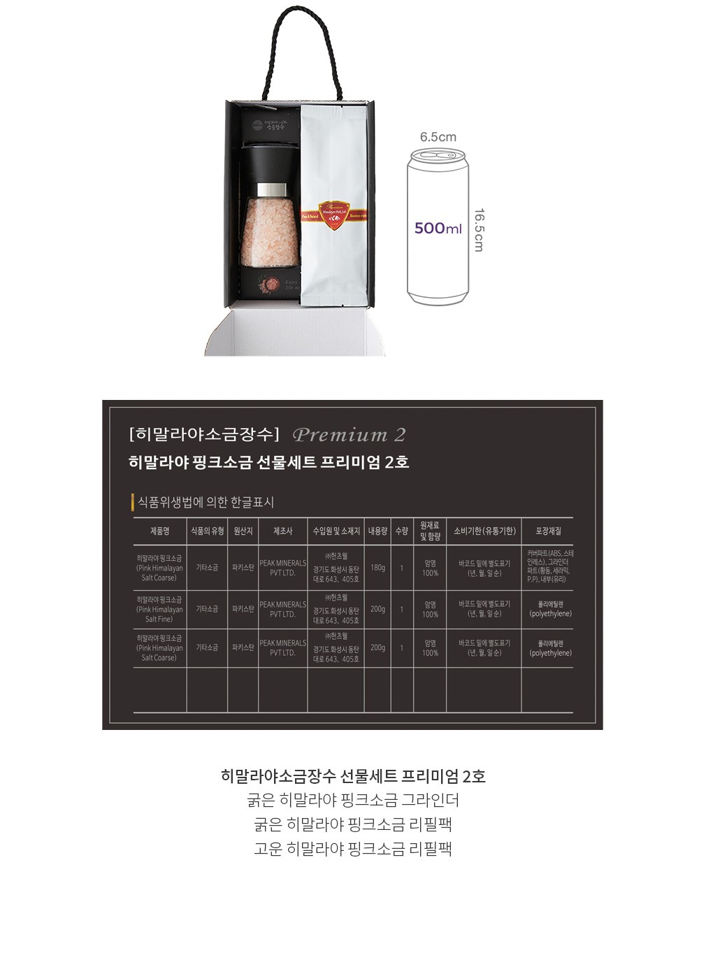 자세히보기 이미지