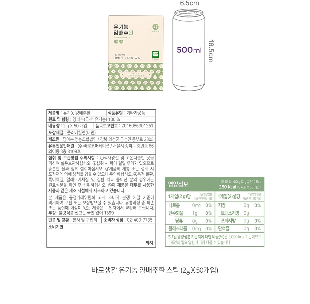 자세히보기 이미지