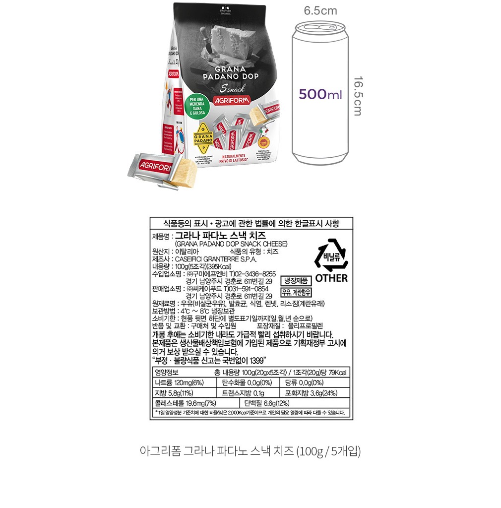자세히보기 이미지