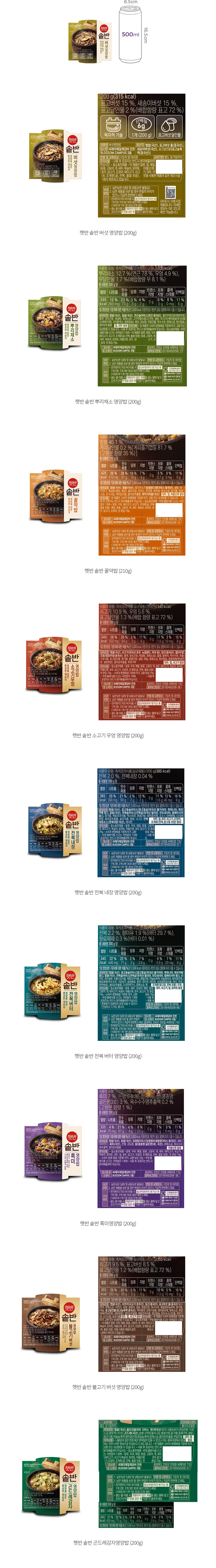 자세히보기 이미지