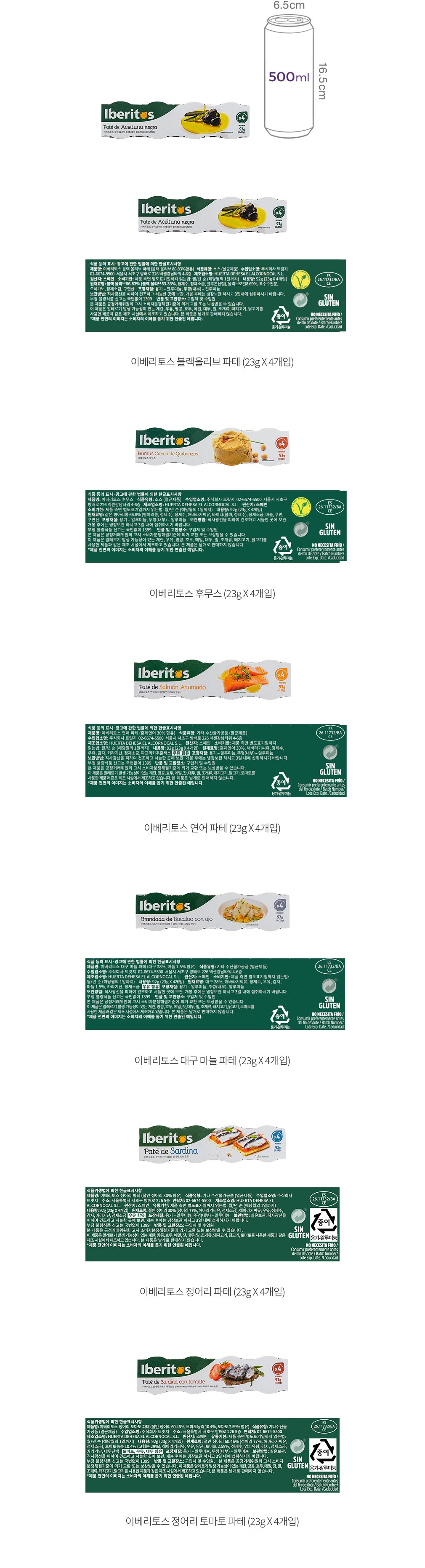 자세히보기 이미지