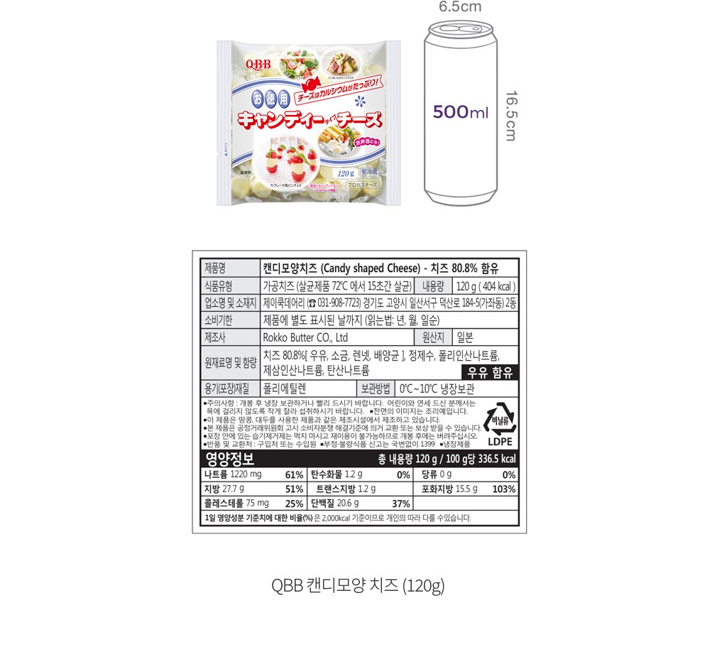 자세히보기 이미지