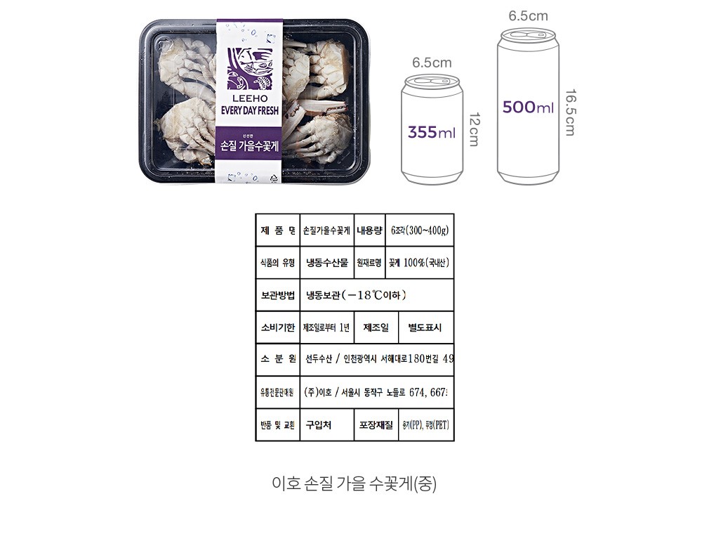 자세히보기 이미지