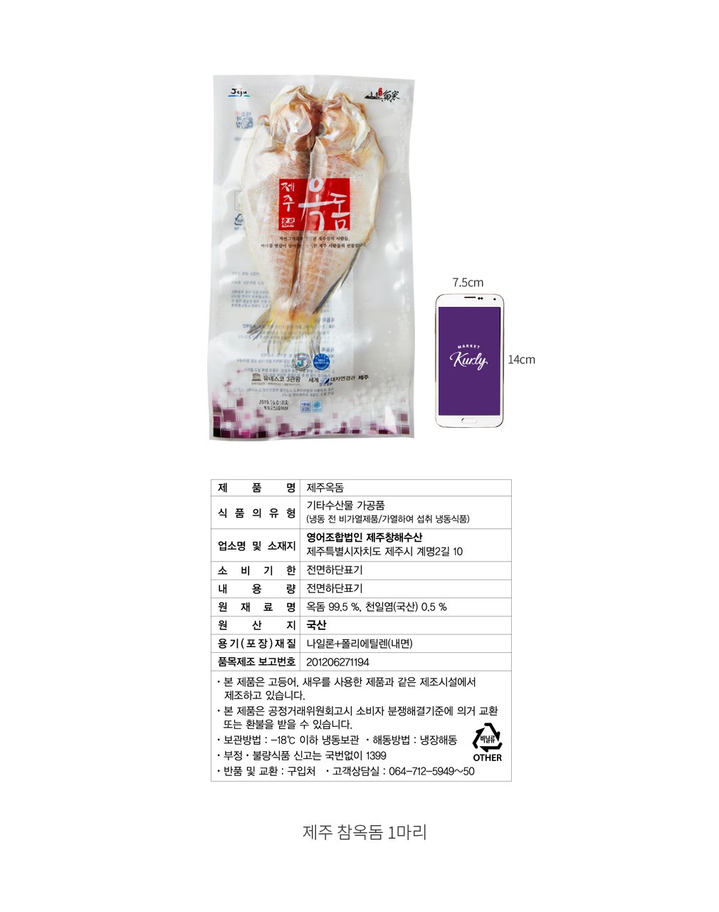 자세히보기 이미지