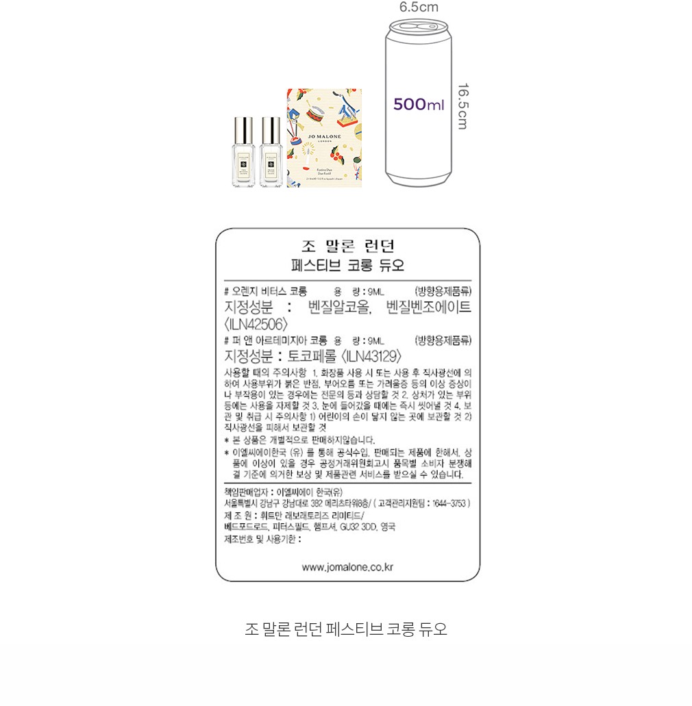 자세히보기 이미지