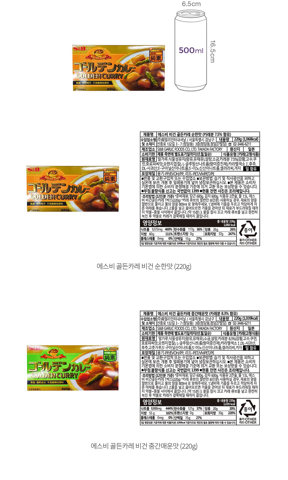 자세히보기 이미지