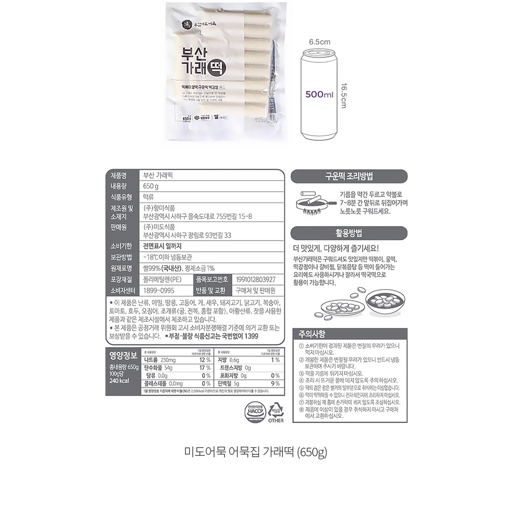 자세히보기 이미지