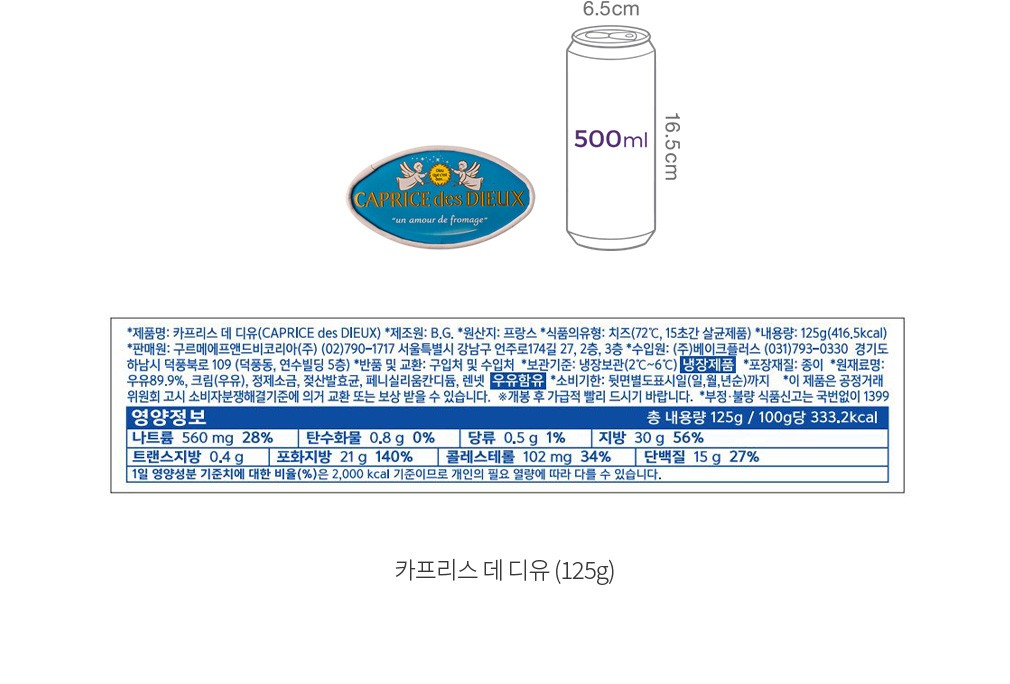 자세히보기 이미지