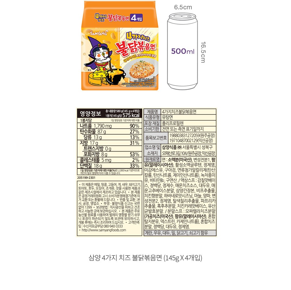 자세히보기 이미지