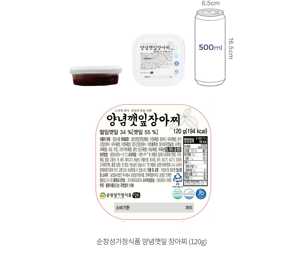 자세히보기 이미지