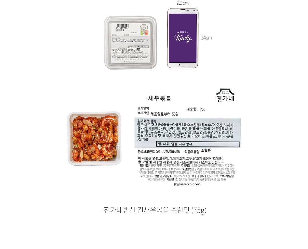 자세히보기 이미지