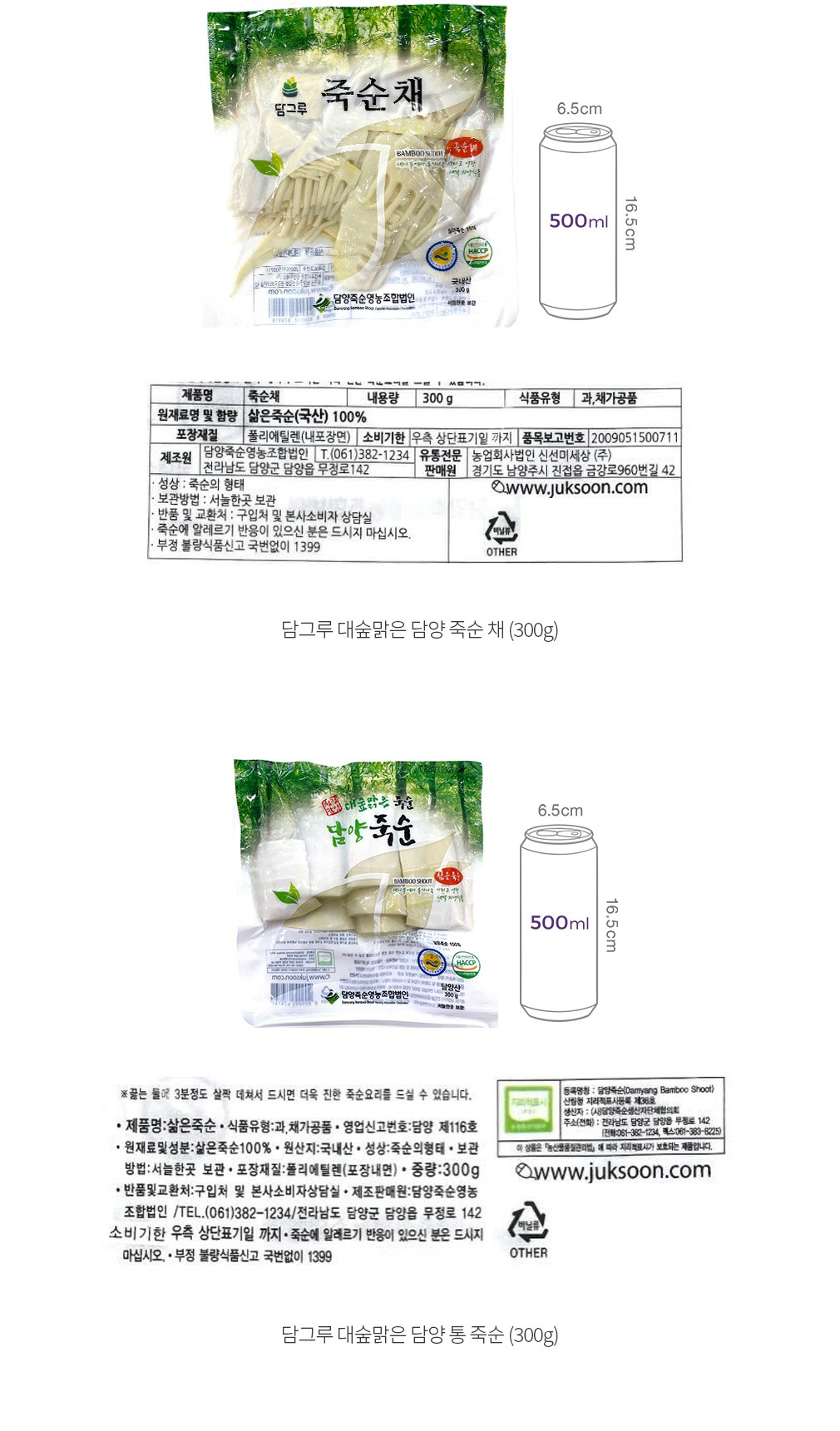 자세히보기 이미지
