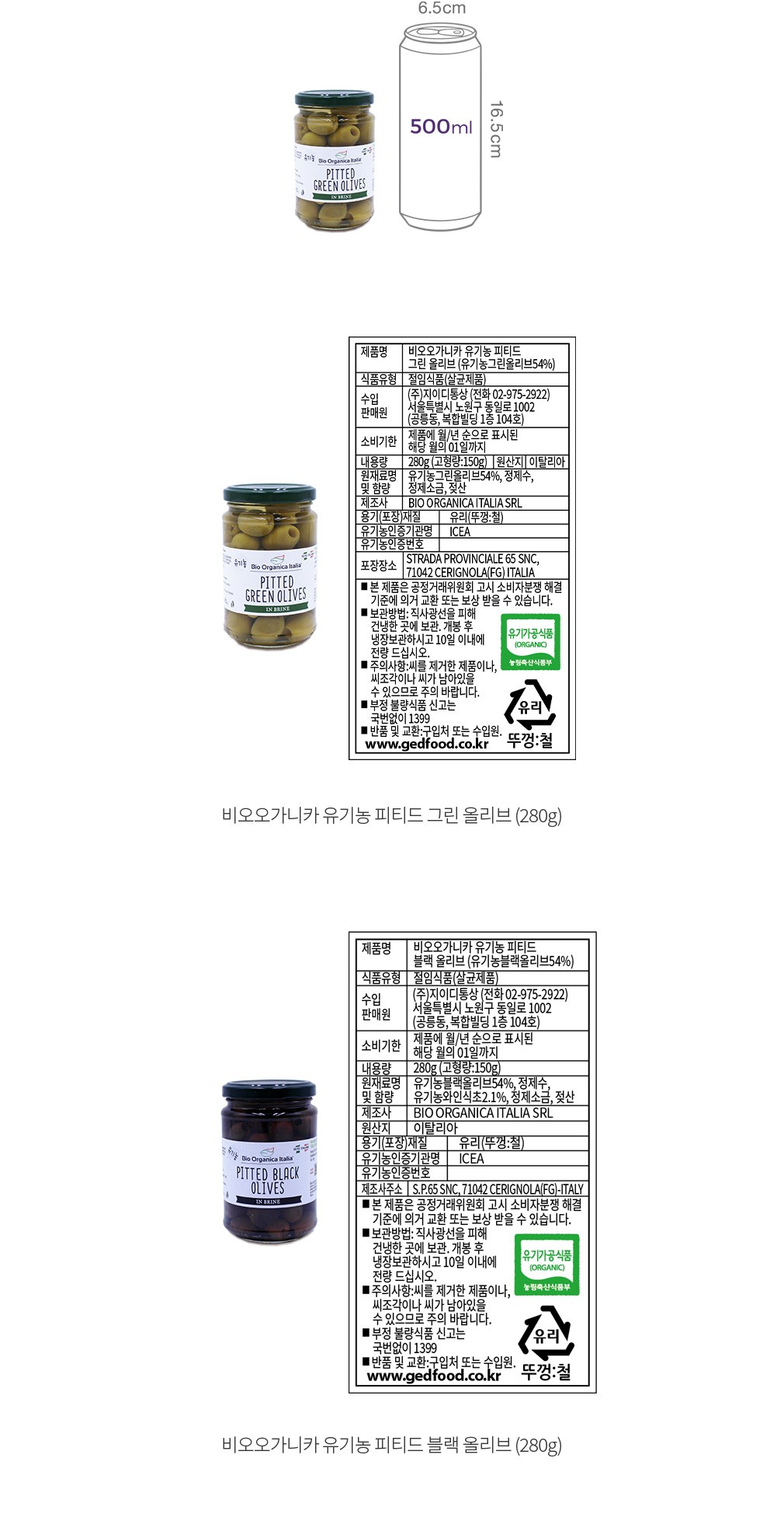 자세히보기 이미지