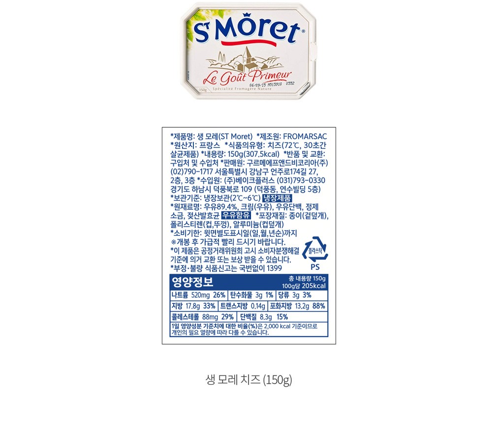 자세히보기 이미지