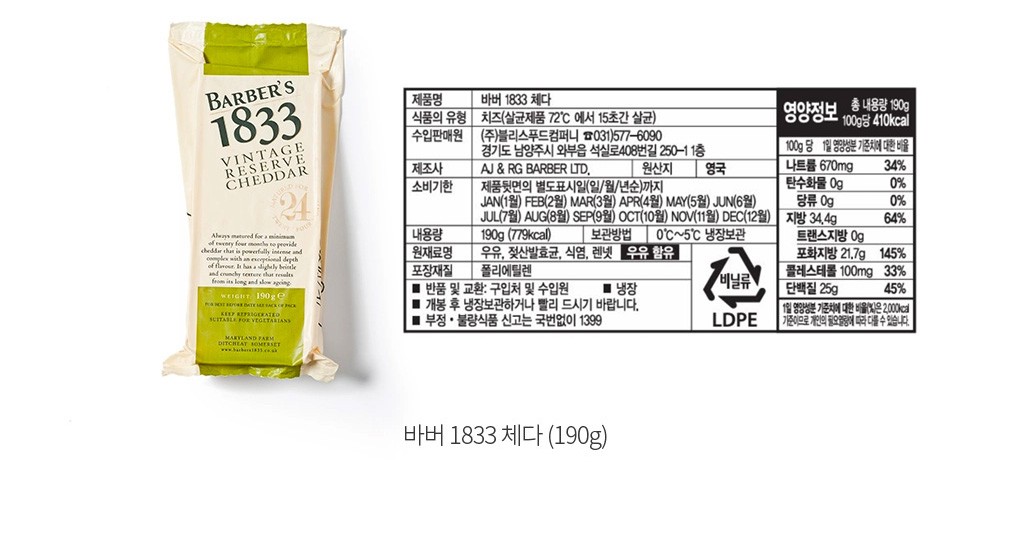 자세히보기 이미지