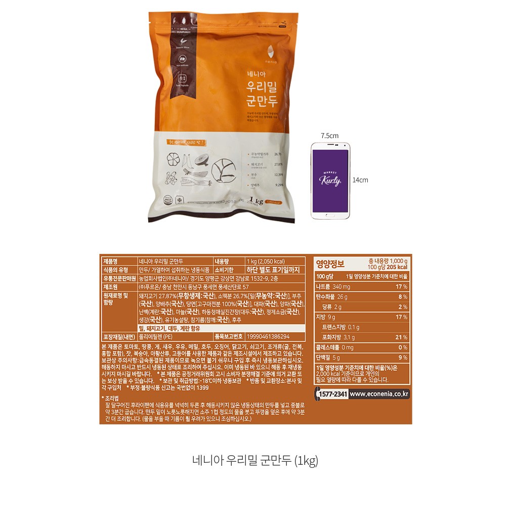 자세히보기 이미지