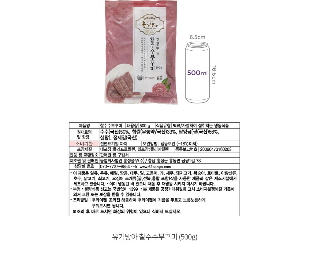 자세히보기 이미지