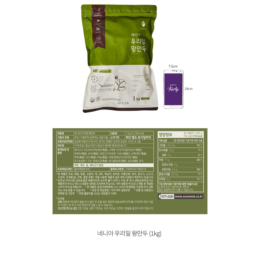 자세히보기 이미지