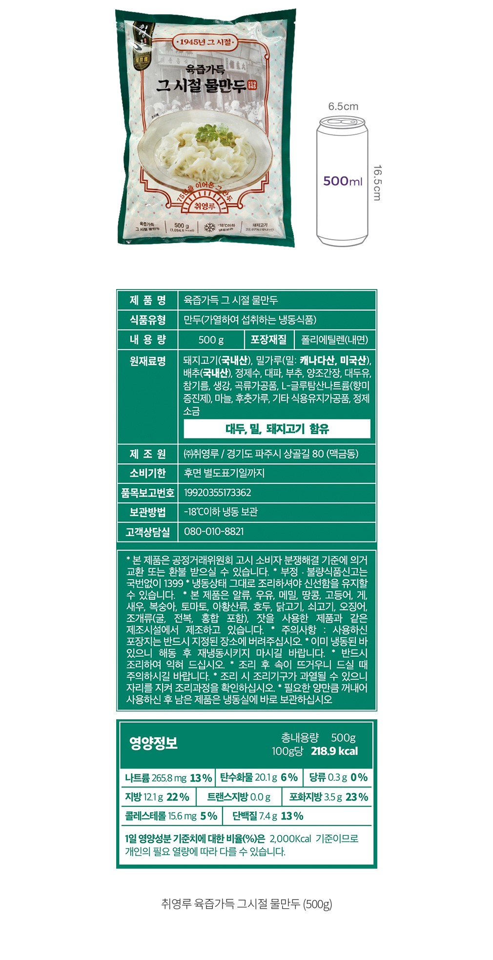 자세히보기 이미지