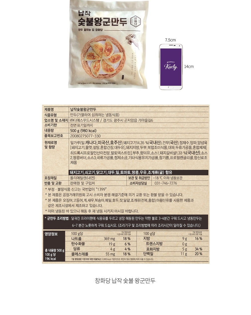 자세히보기 이미지