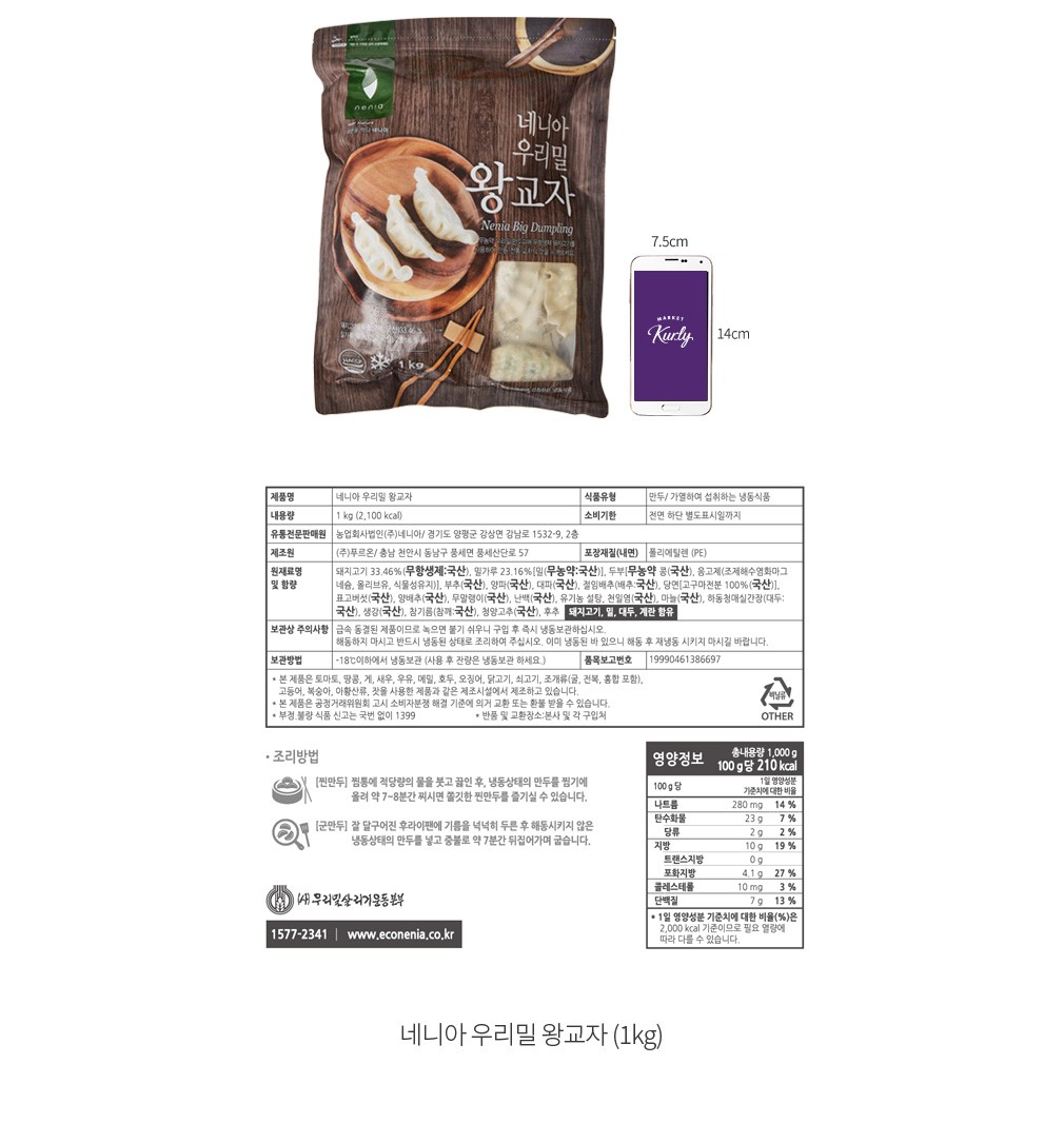 자세히보기 이미지