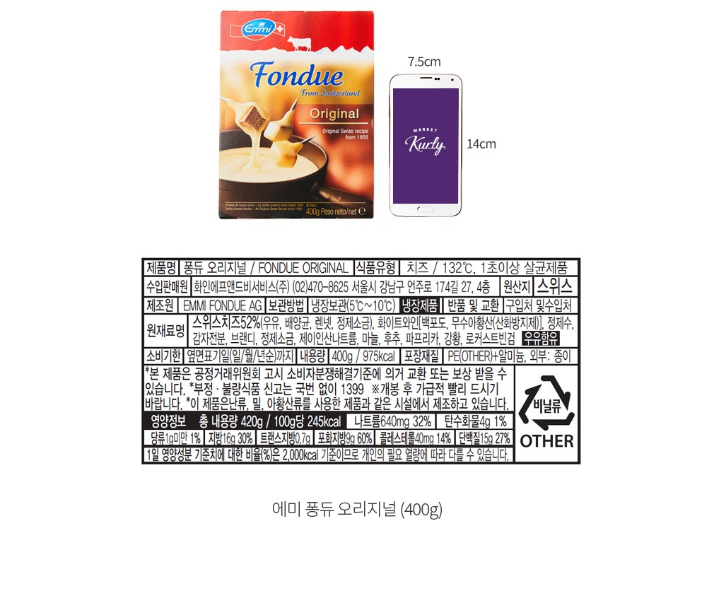 자세히보기 이미지