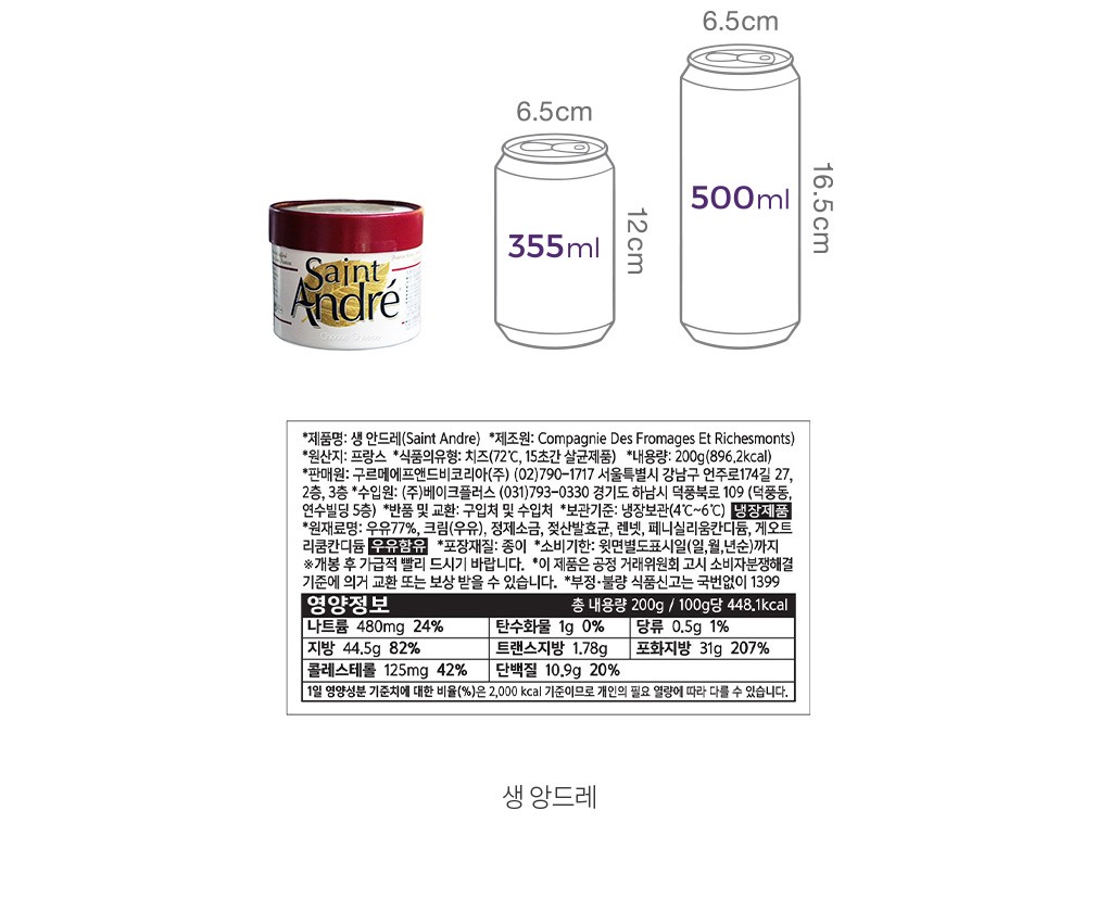 자세히보기 이미지