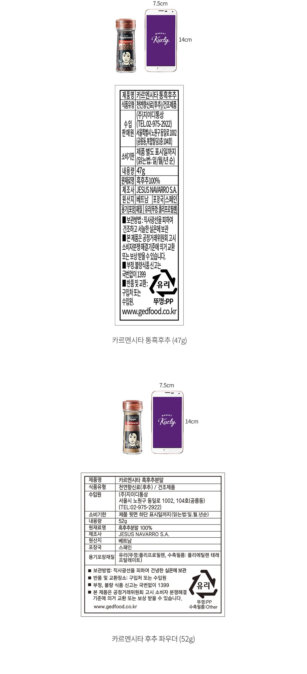자세히보기 이미지