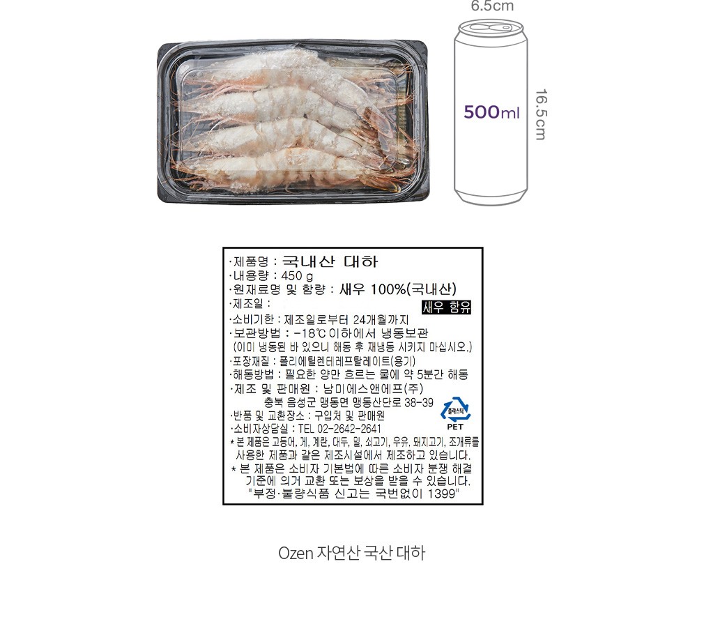 자세히보기 이미지