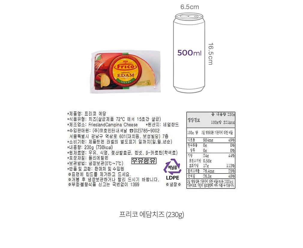 자세히보기 이미지