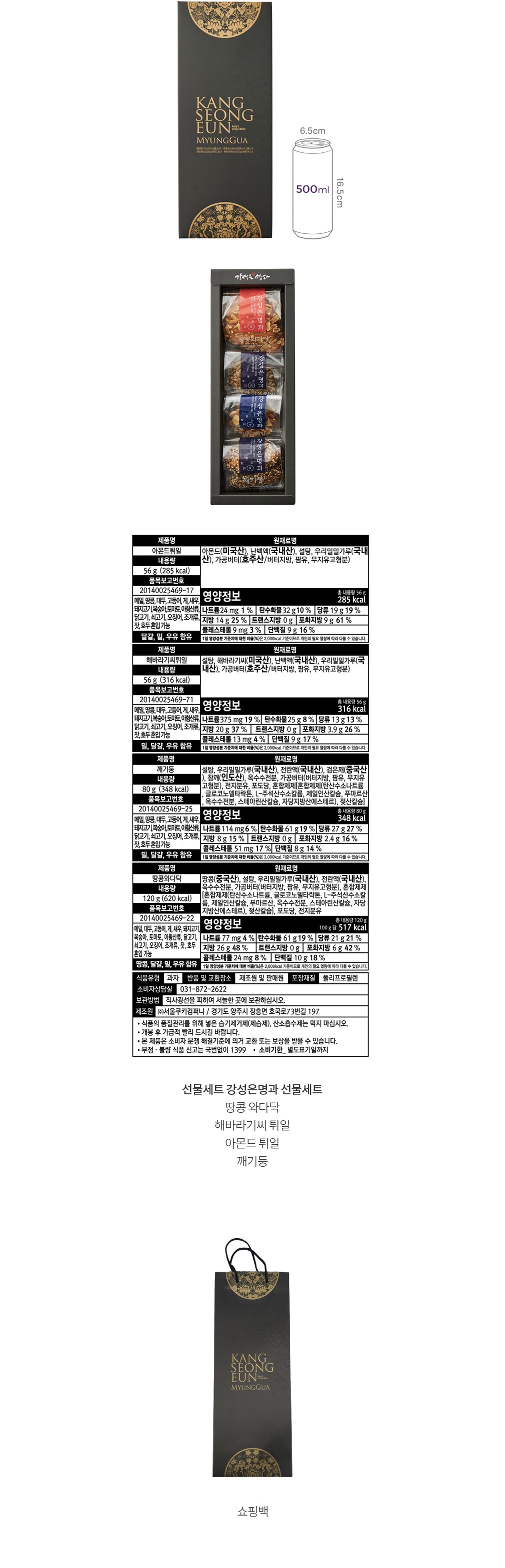 자세히보기 이미지