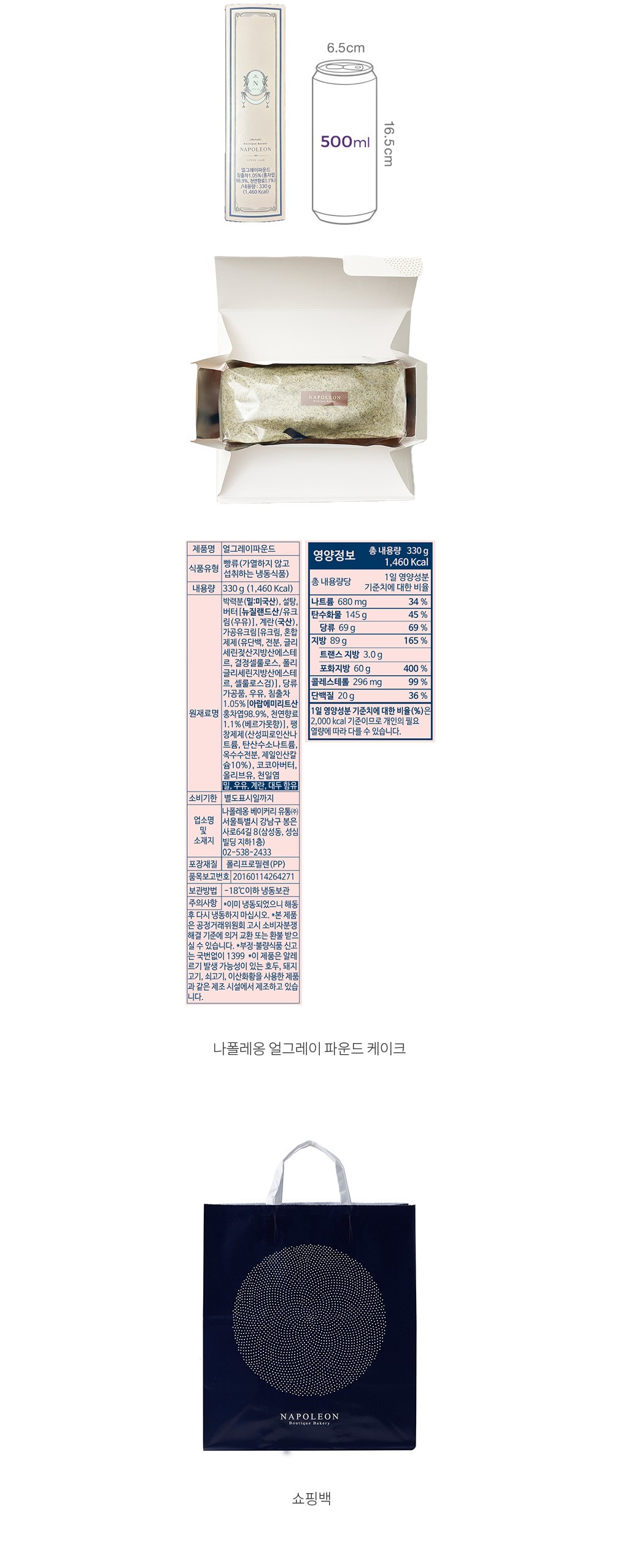 자세히보기 이미지