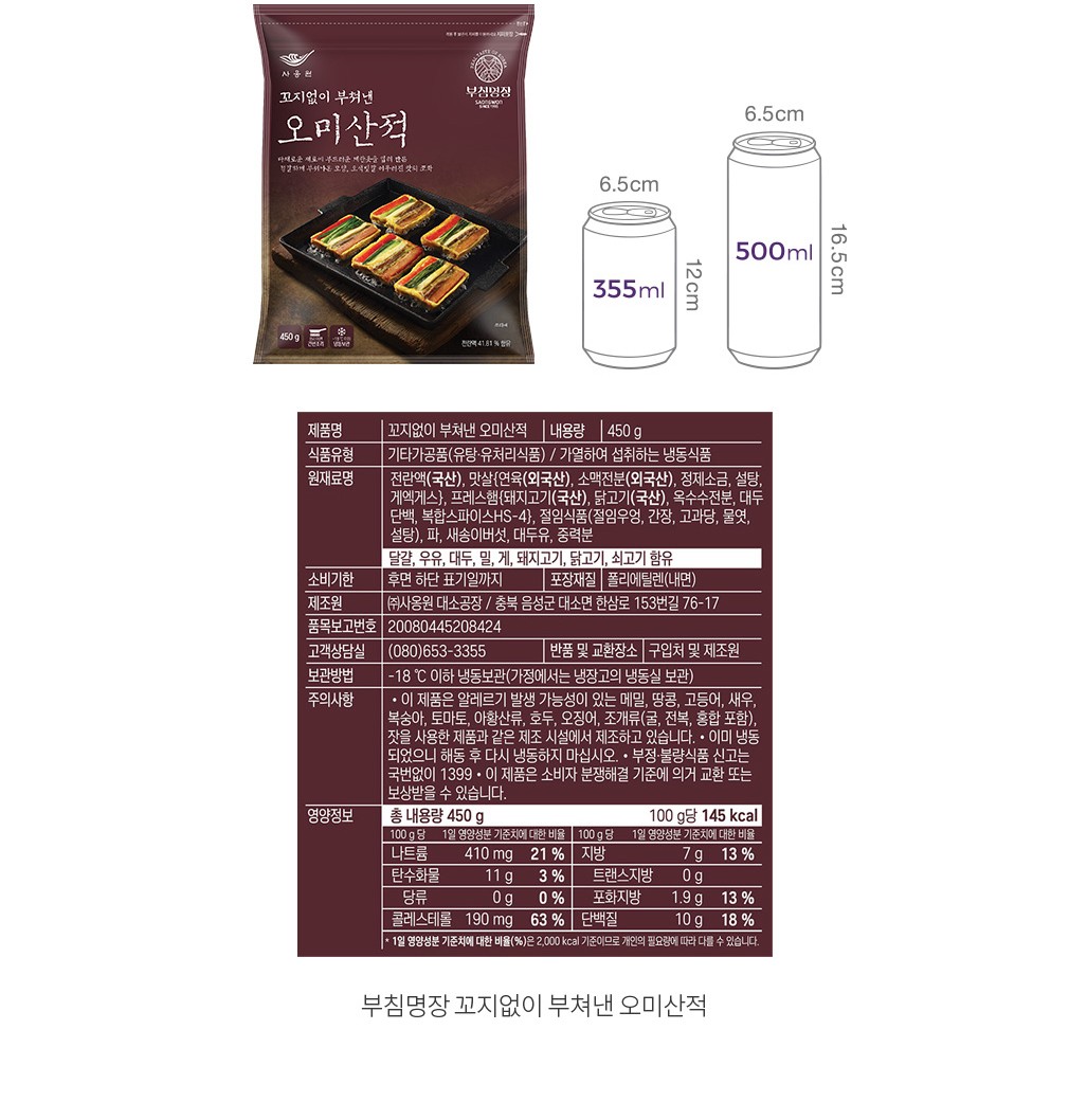 자세히보기 이미지