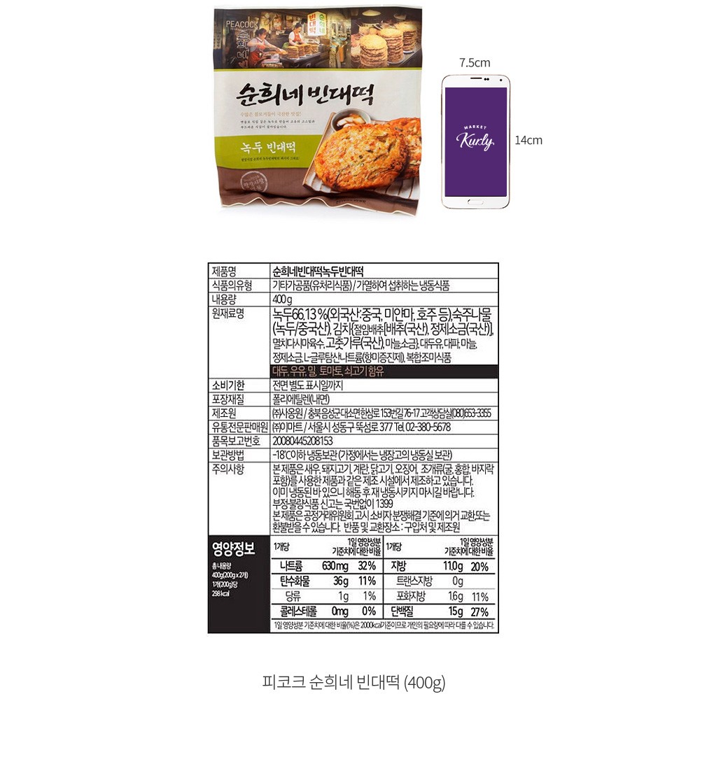 자세히보기 이미지