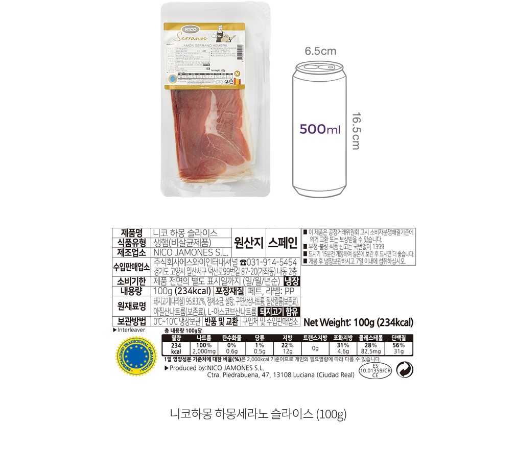 자세히보기 이미지