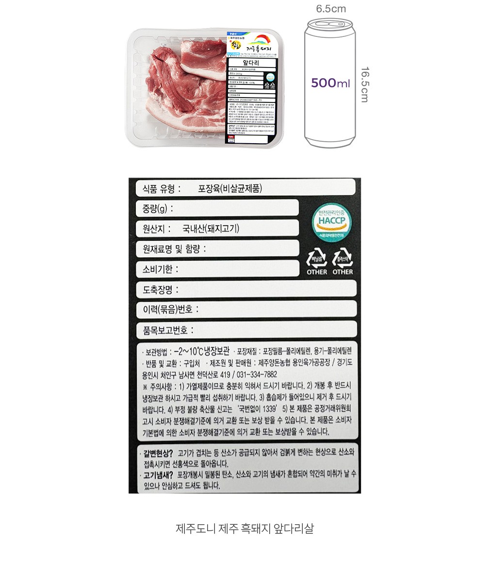 자세히보기 이미지