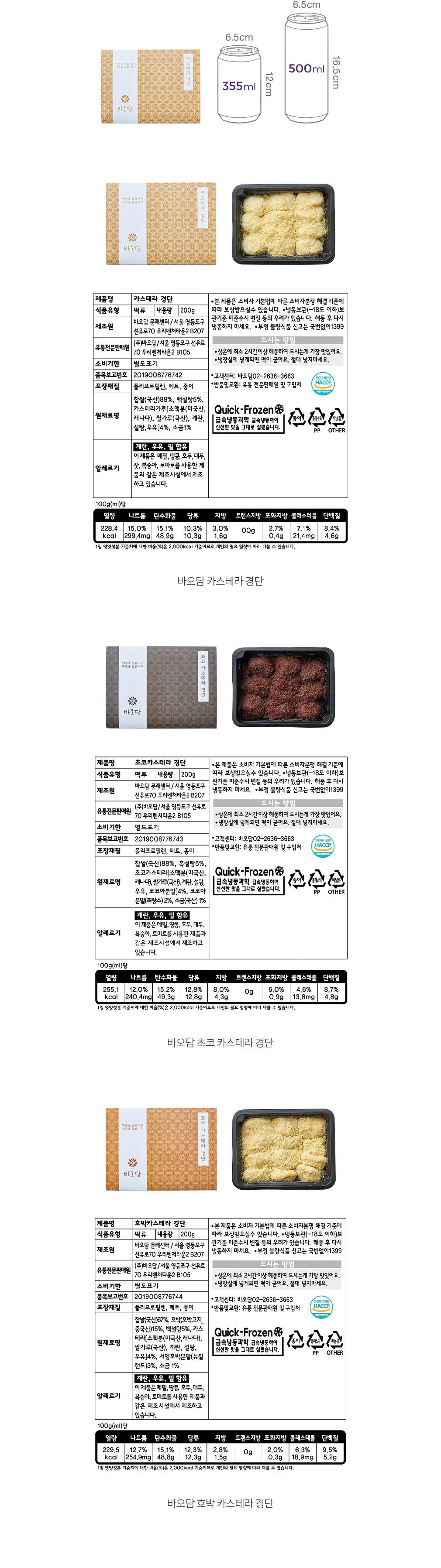 자세히보기 이미지