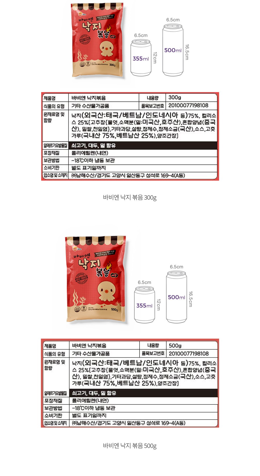 자세히보기 이미지