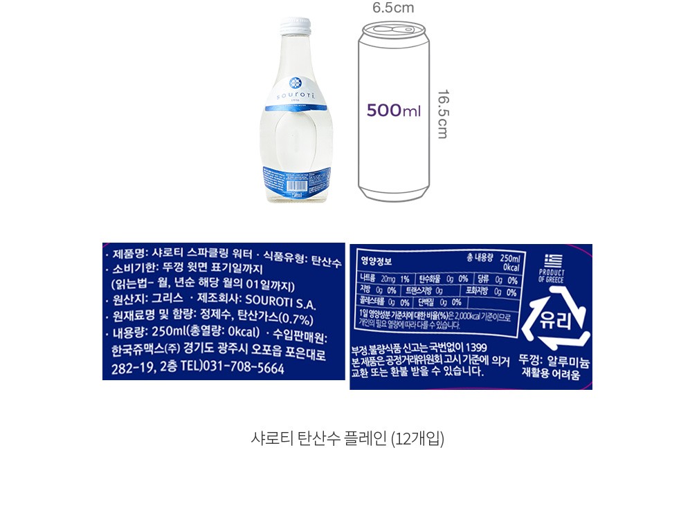 자세히보기 이미지